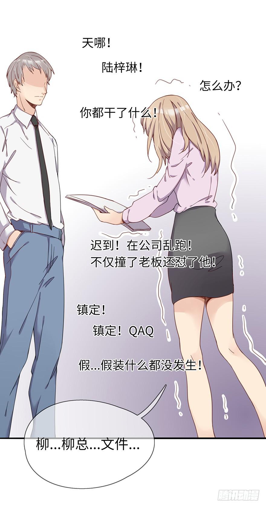 第 35 页