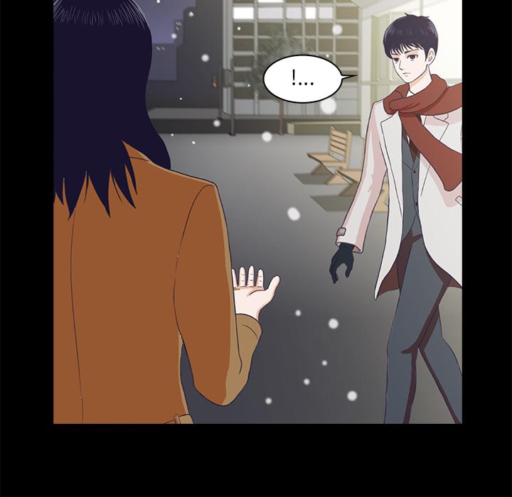 第 117 页