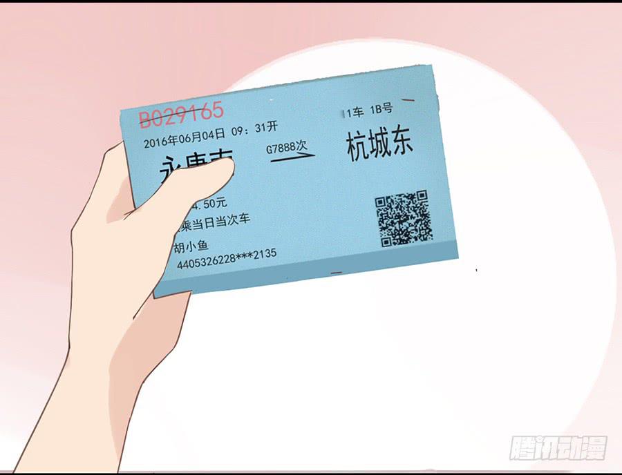第 63 页