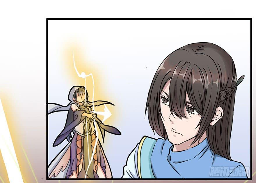 第 48 页