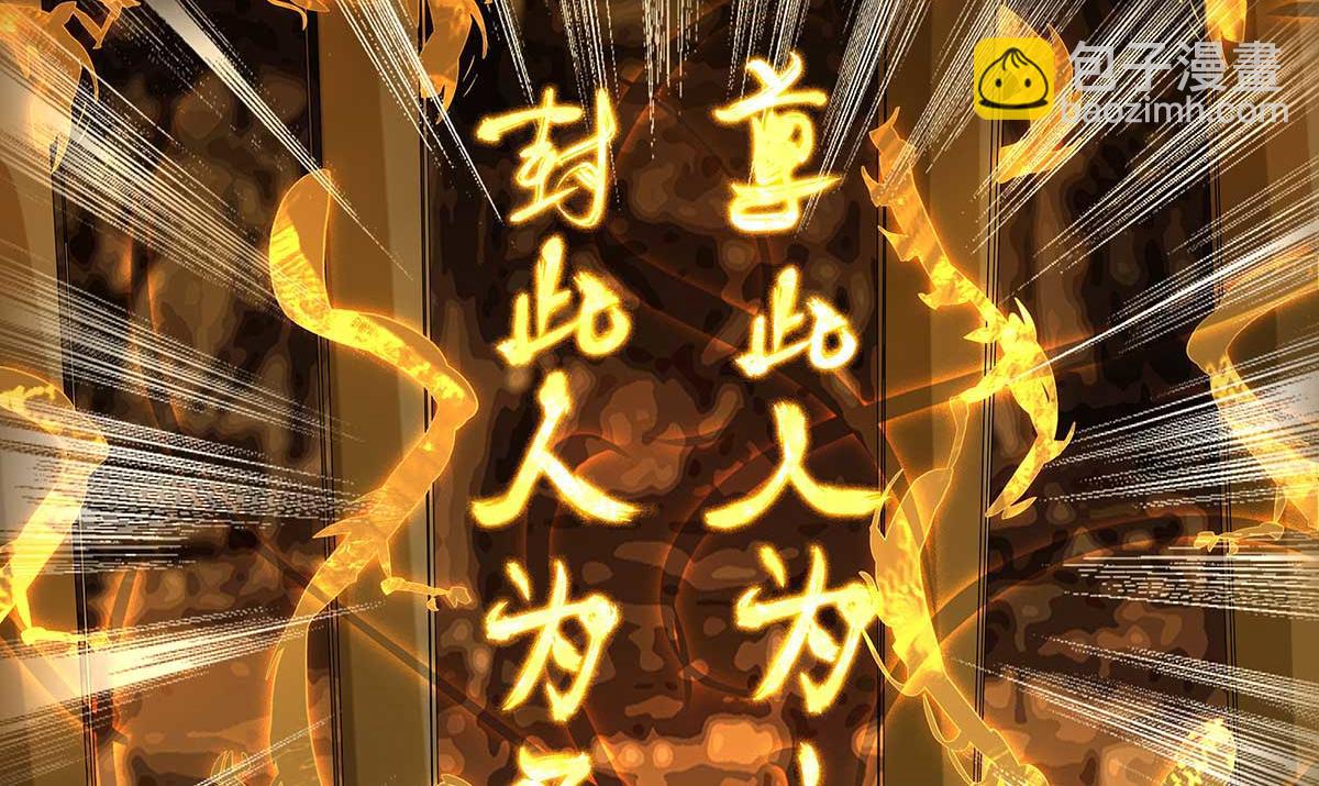第 140 页