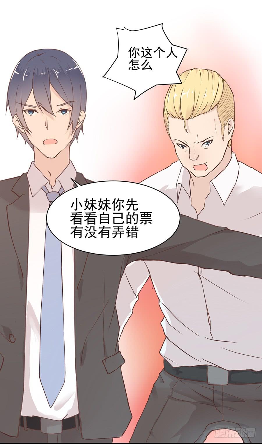第 56 页