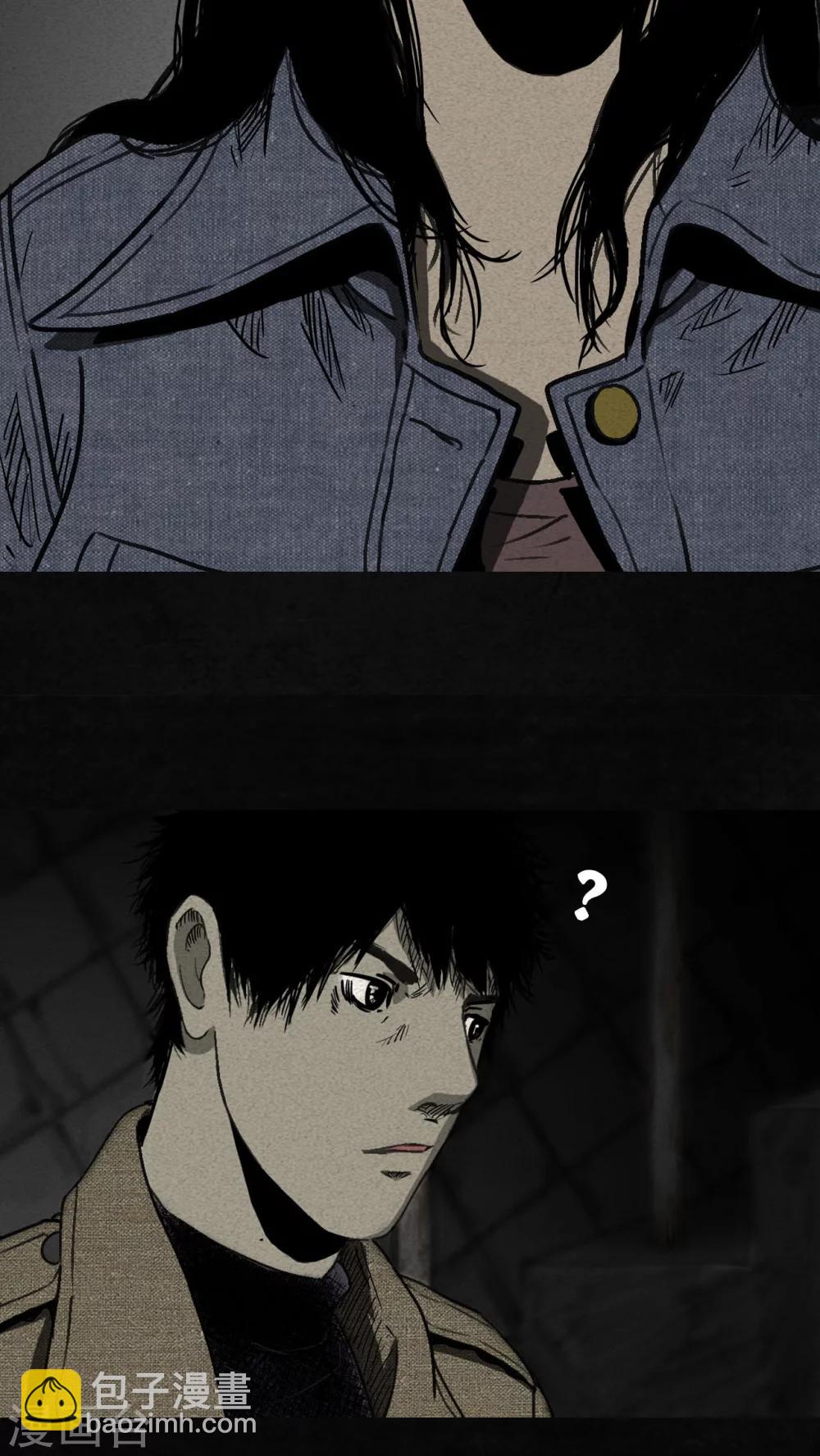 第 79 页