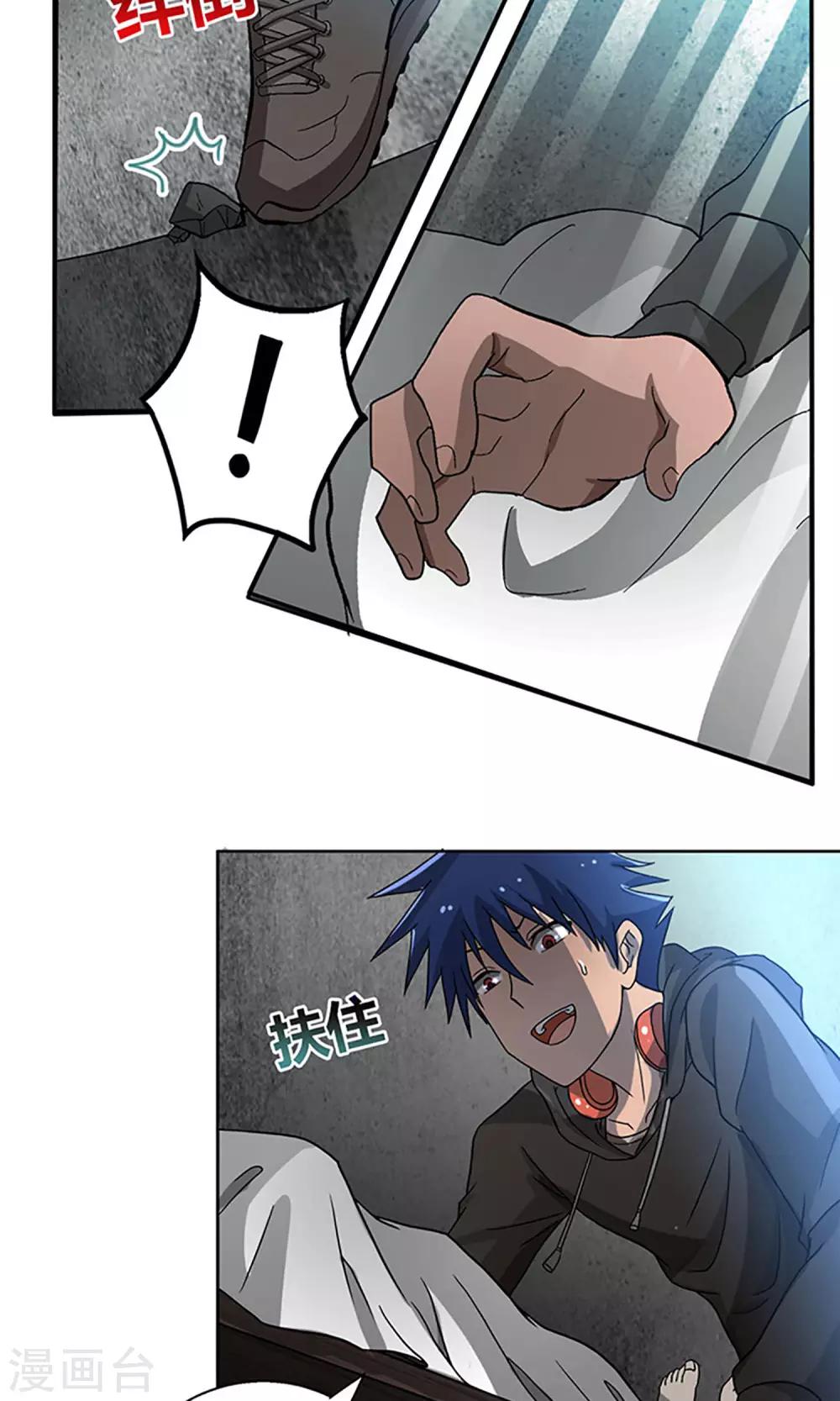第 28 页