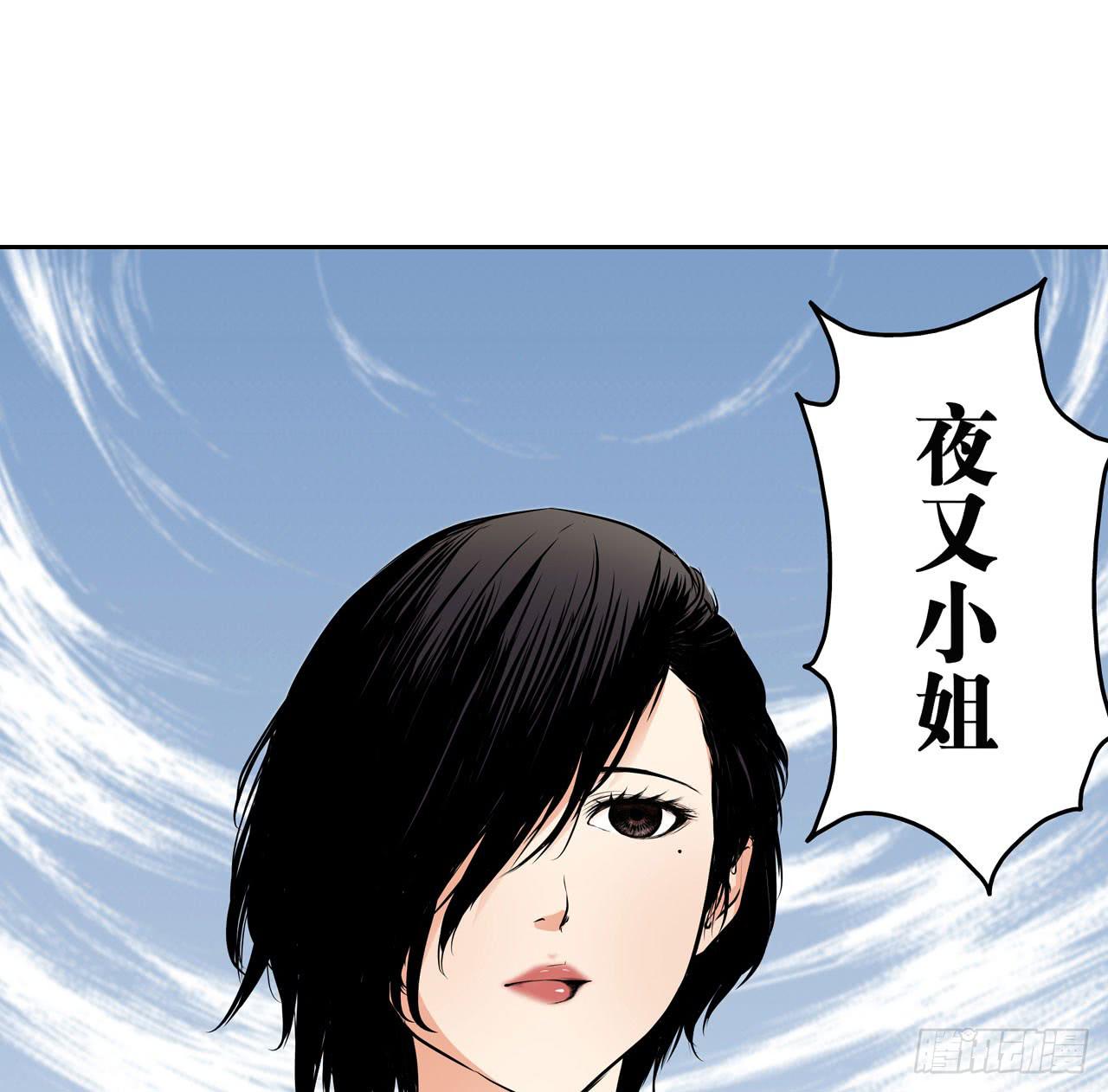 第 87 页