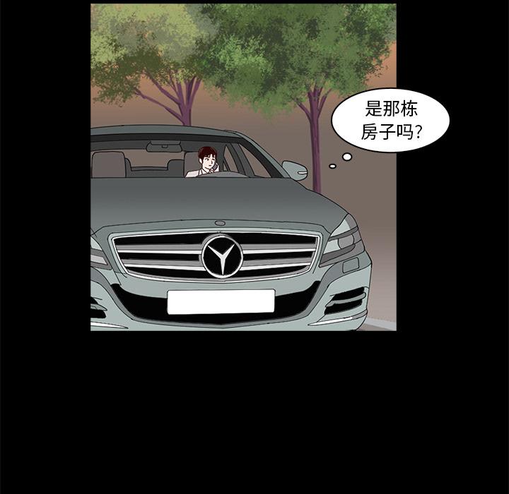 第 144 页