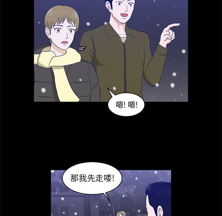 第 131 页