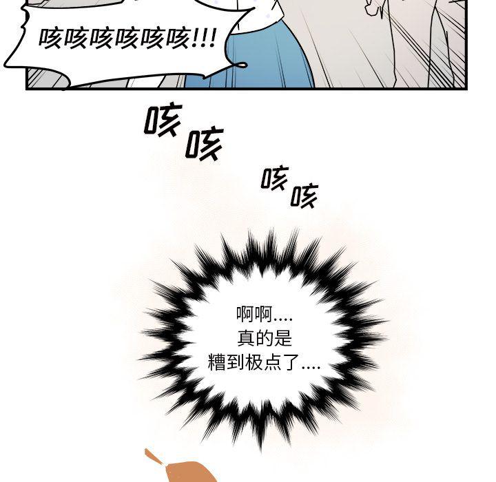 第 51 页