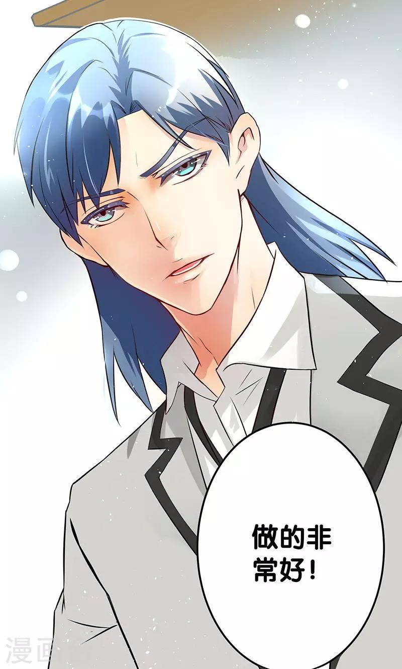 第 54 页