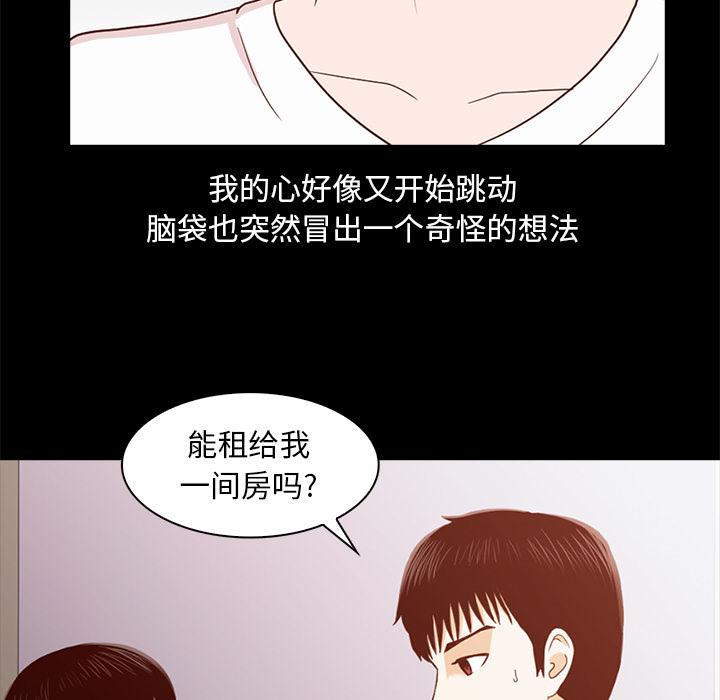 第 152 页