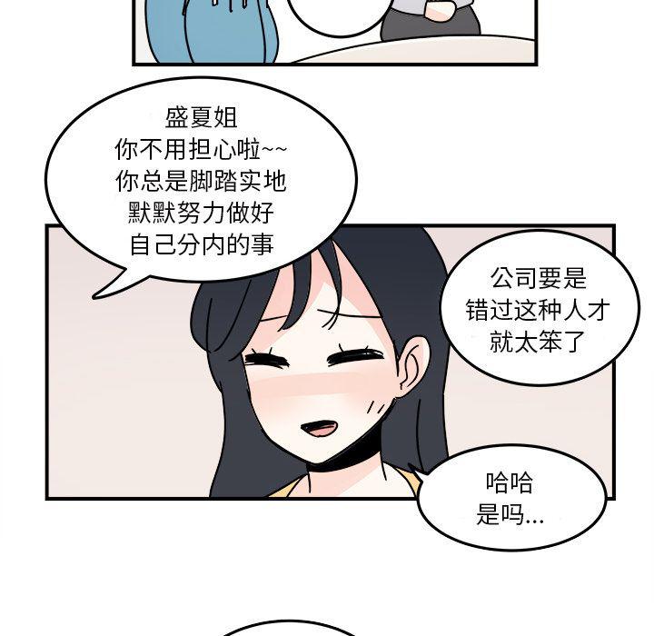 第 57 页