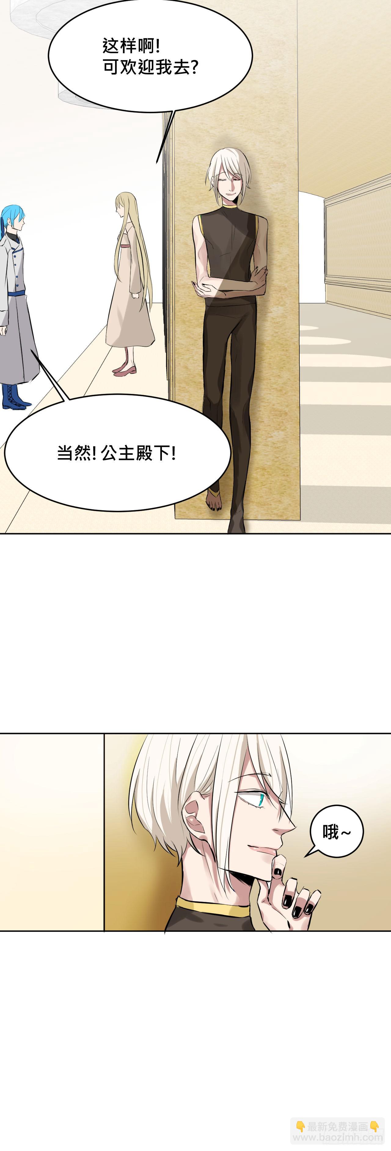 第 33 页