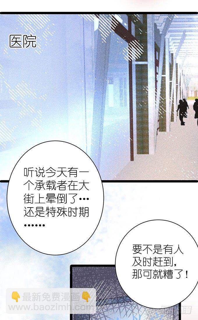 第 84 页