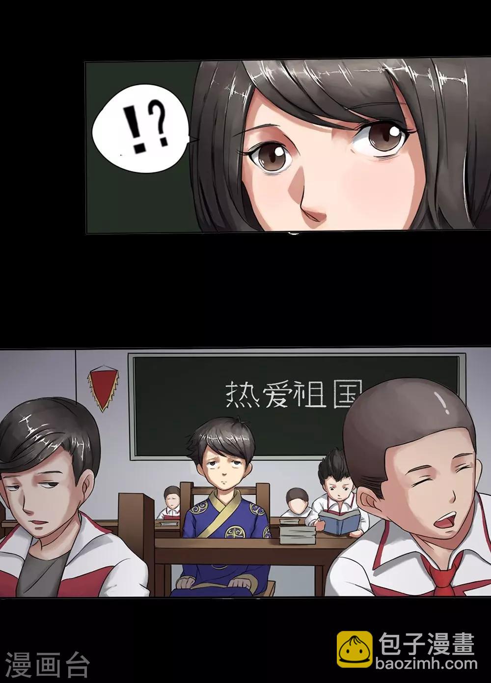 第 19 页