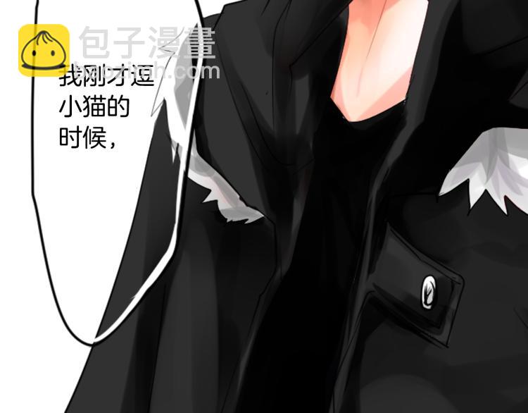 第 75 页
