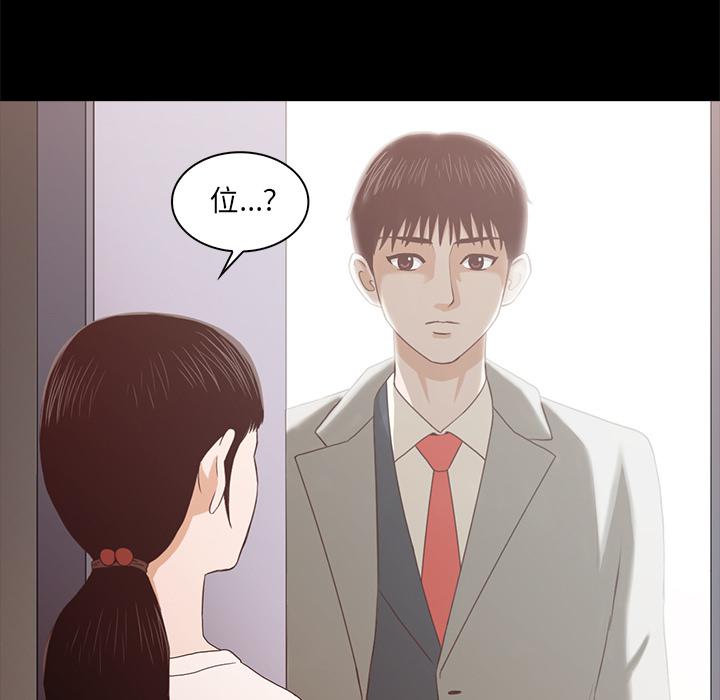 第 163 页