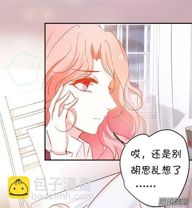 第 44 页