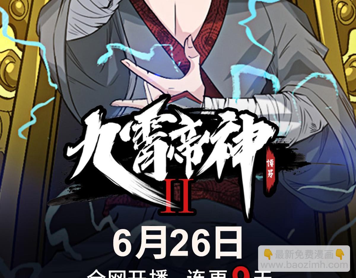 第 167 页