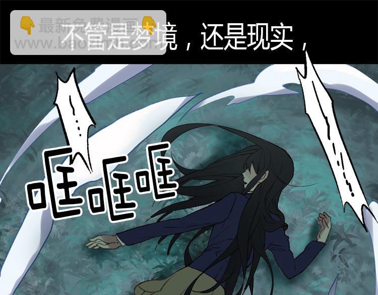 第 87 页