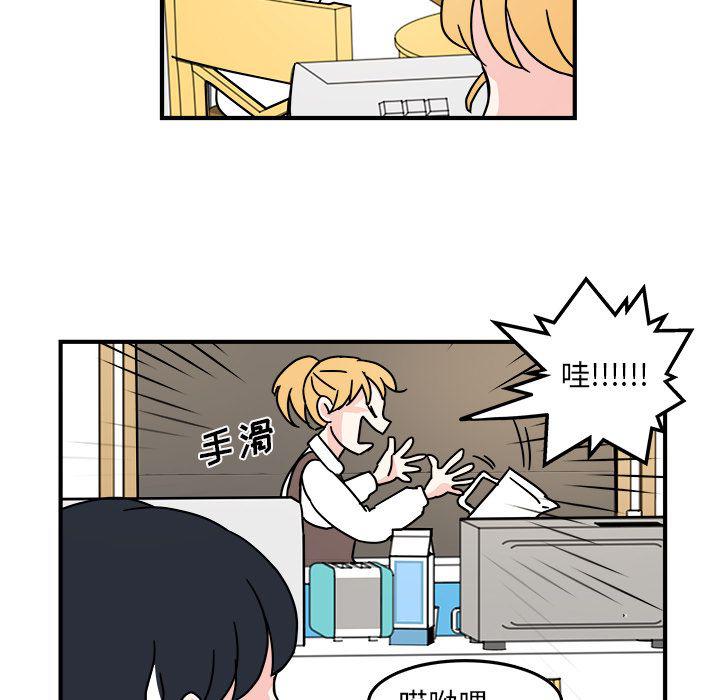 第 59 页