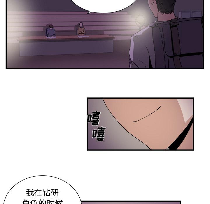 第 29 页