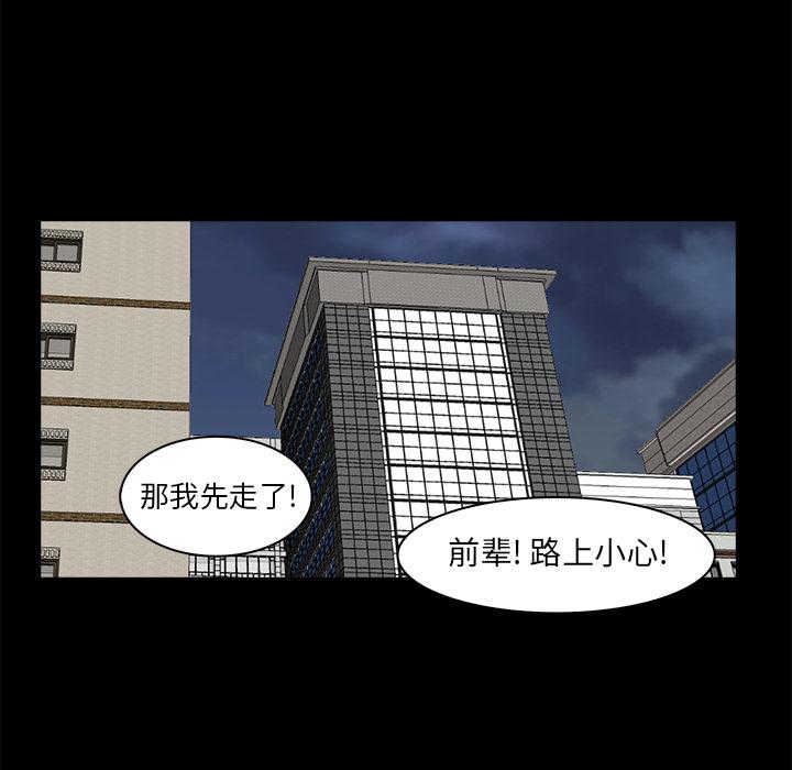 第 109 页