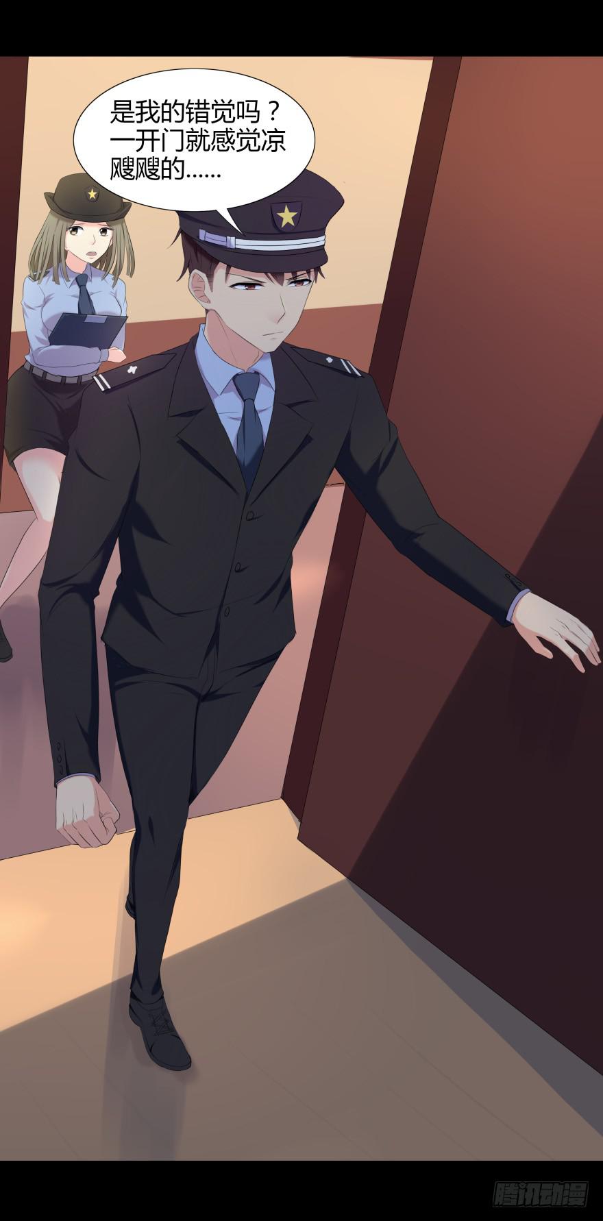 第 36 页