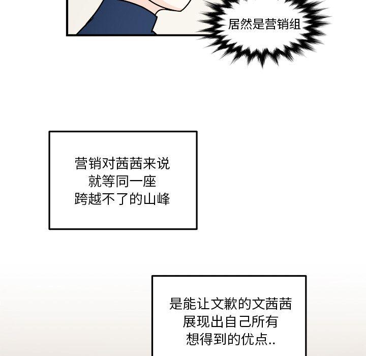 第 69 页