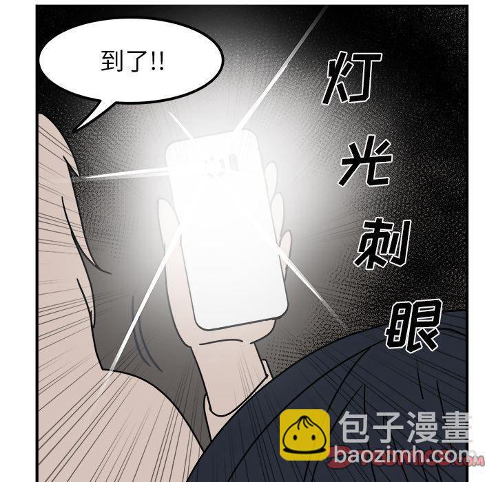 第 68 页