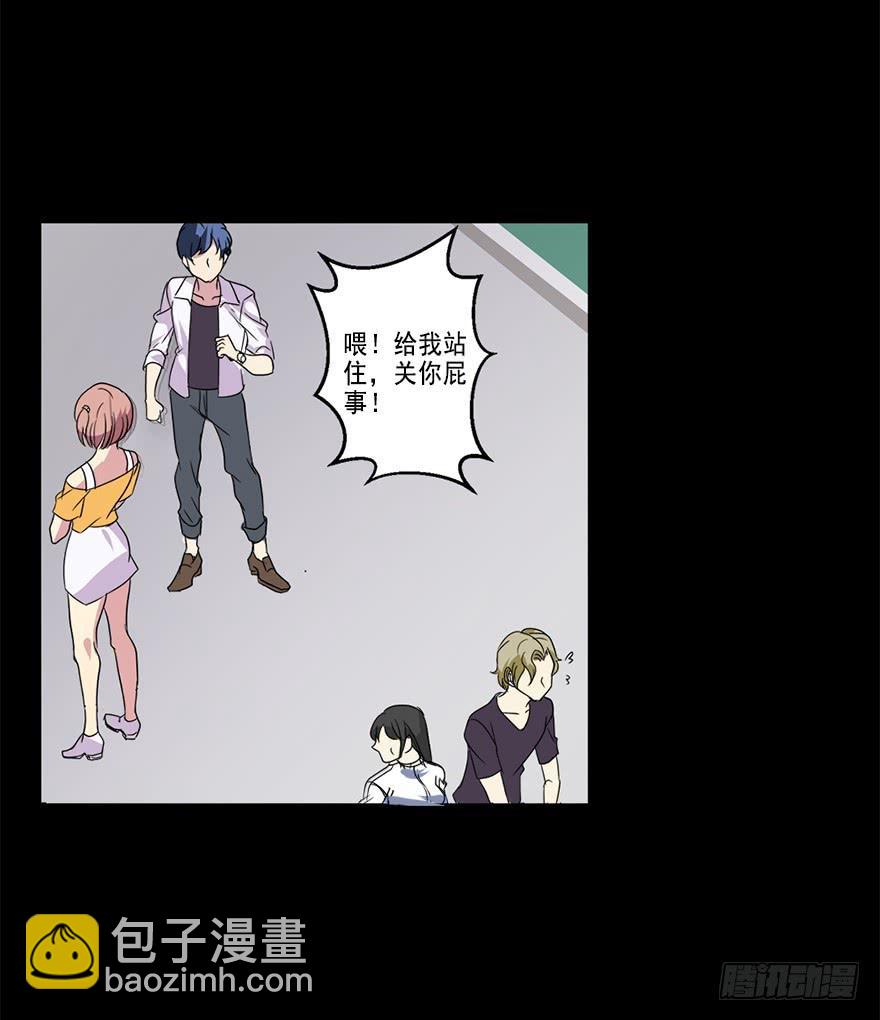 第 34 页