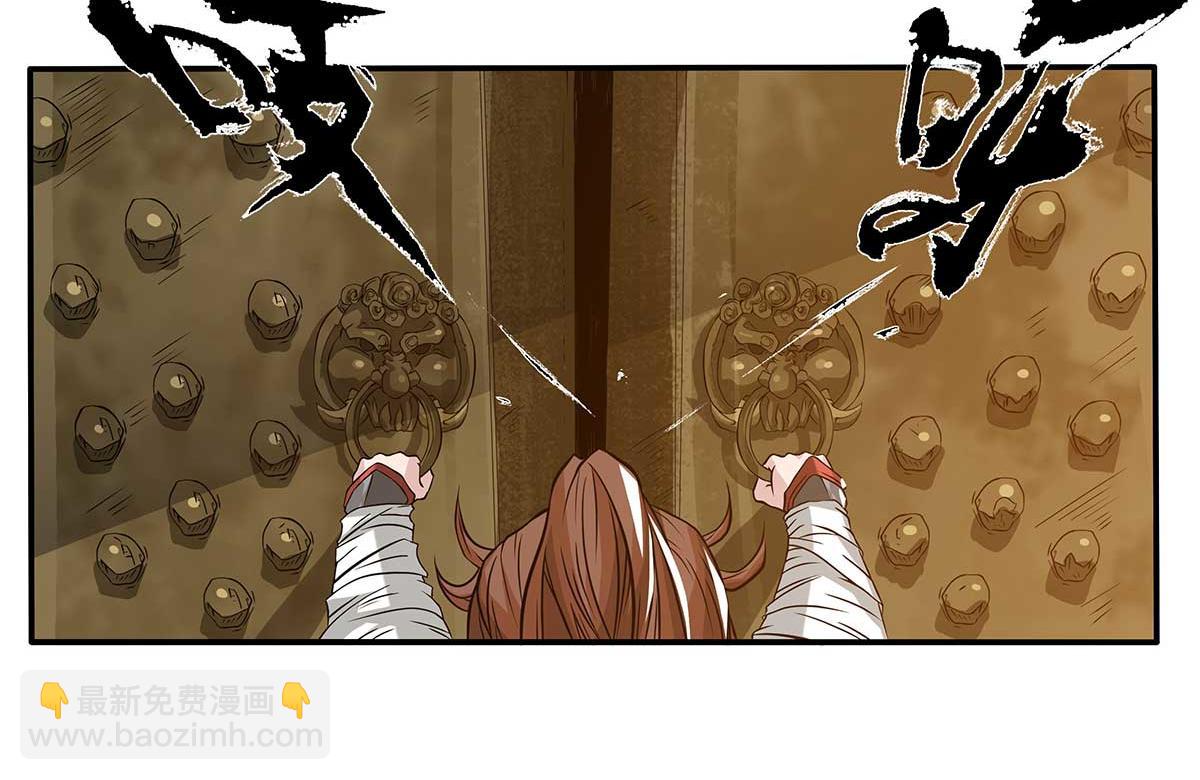 第 108 页