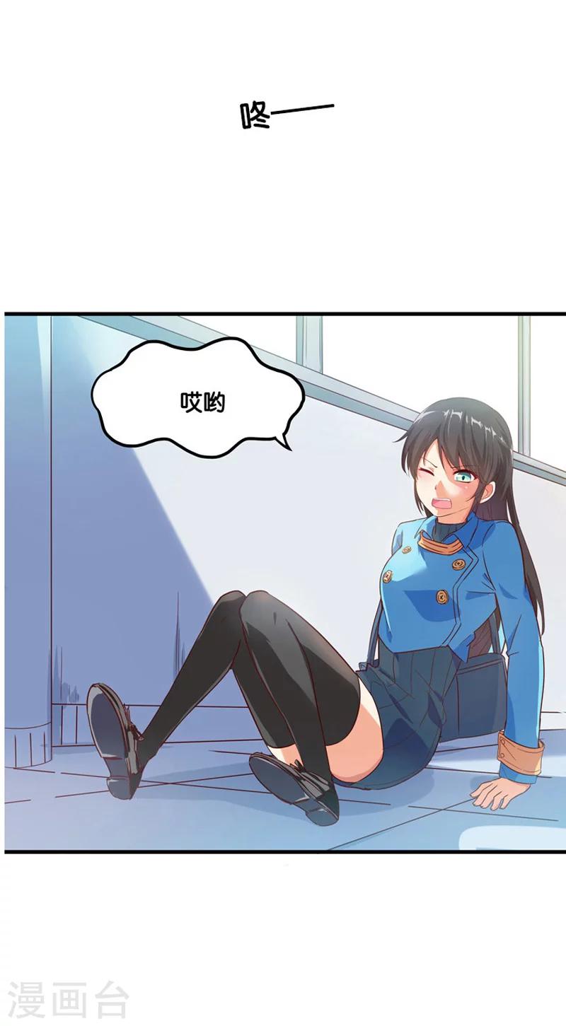 第 35 页