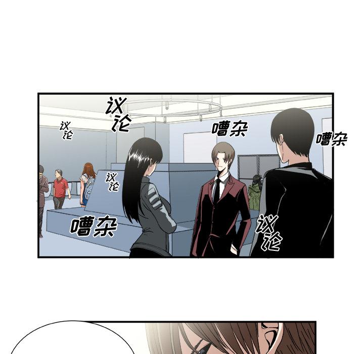 第 42 页