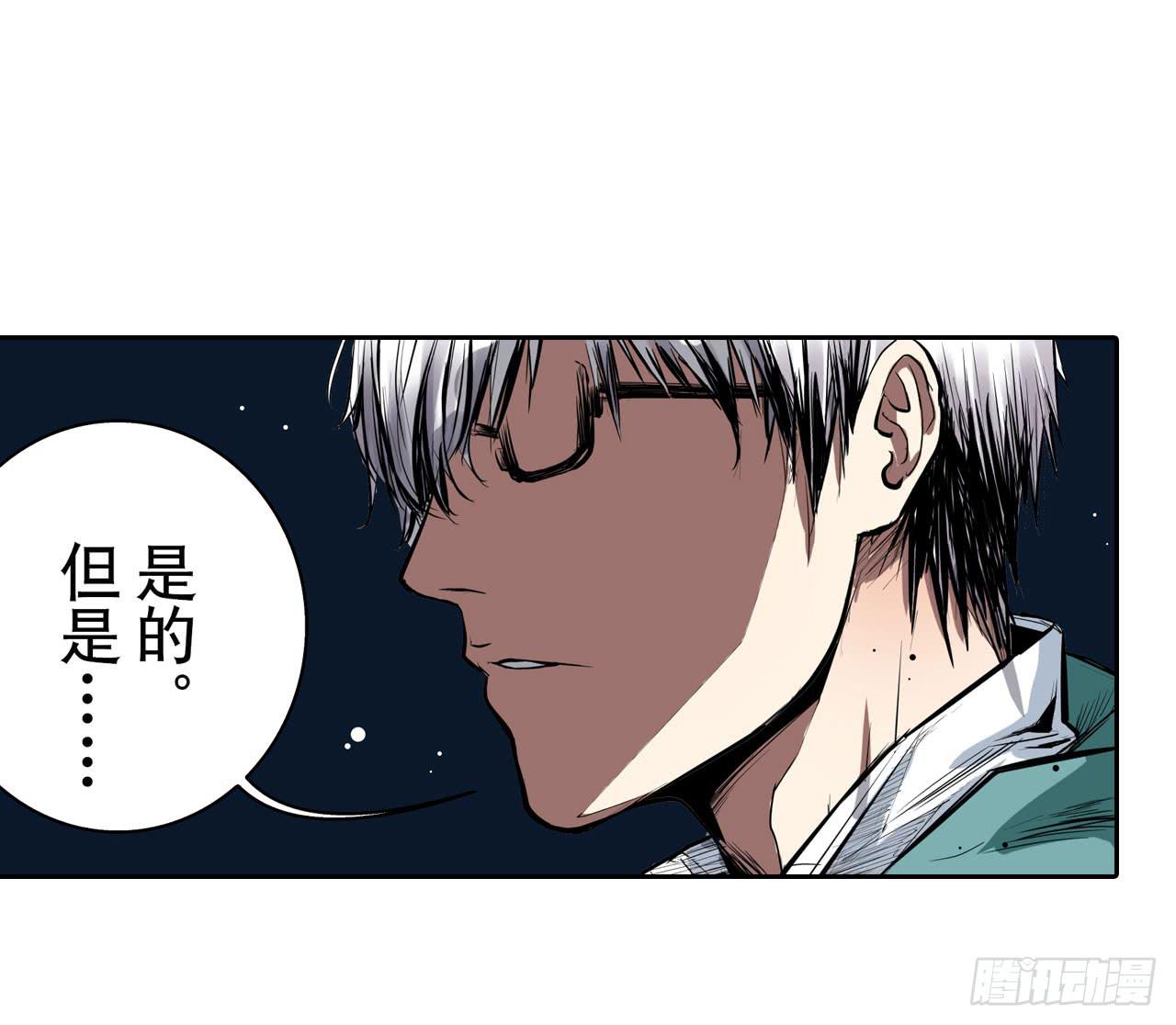 第 85 页