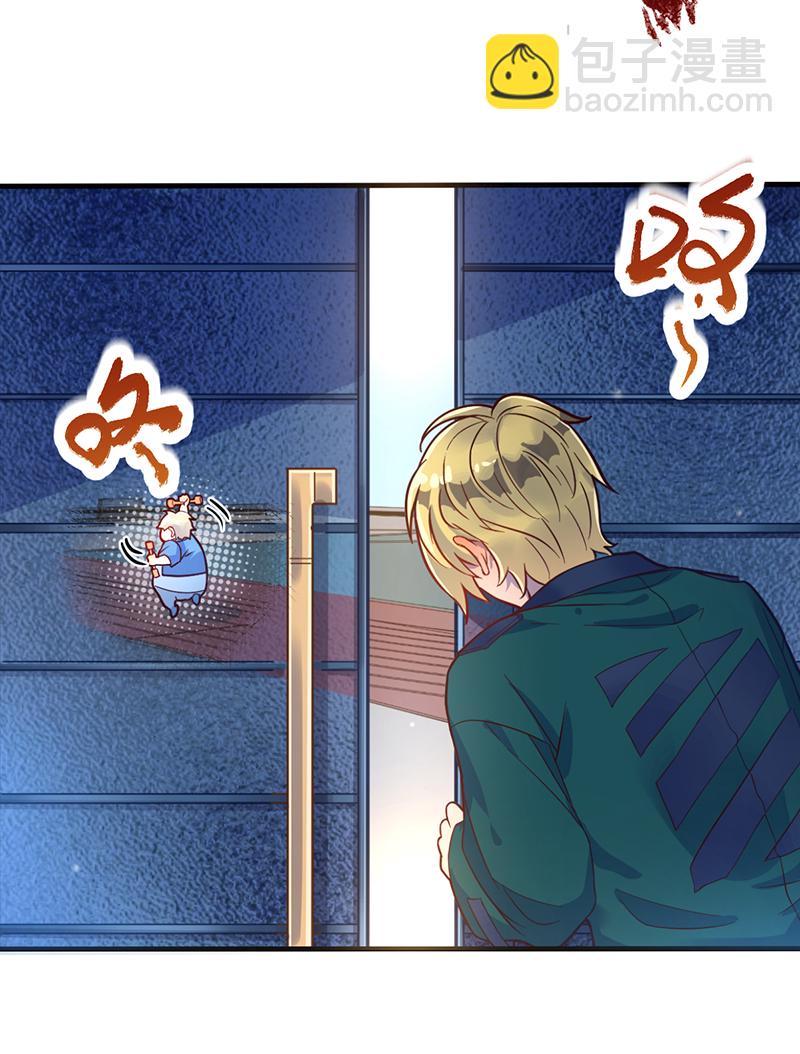 第 41 页