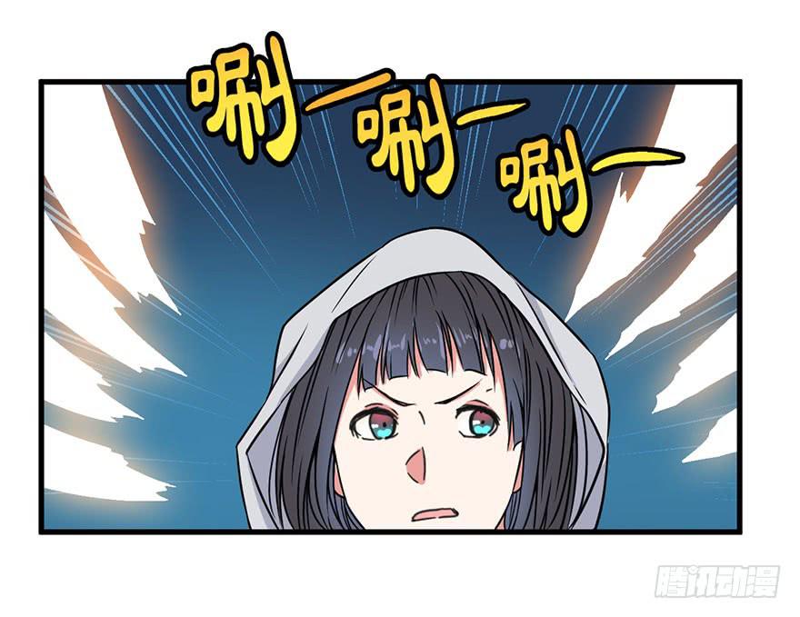 第 69 页