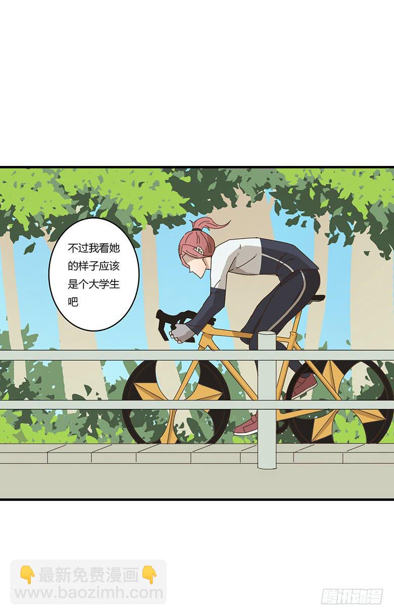 第 31 页