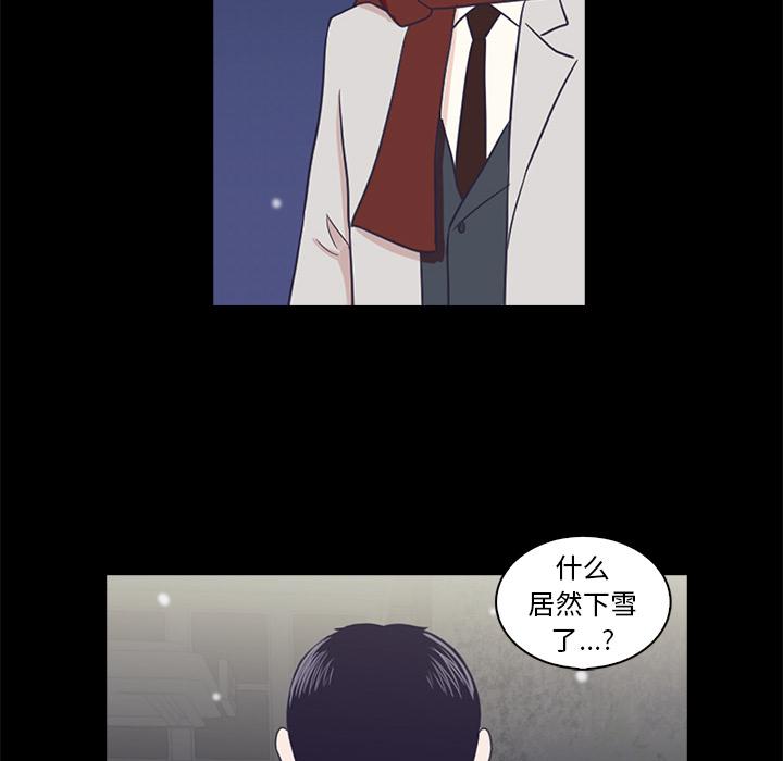 第 112 页