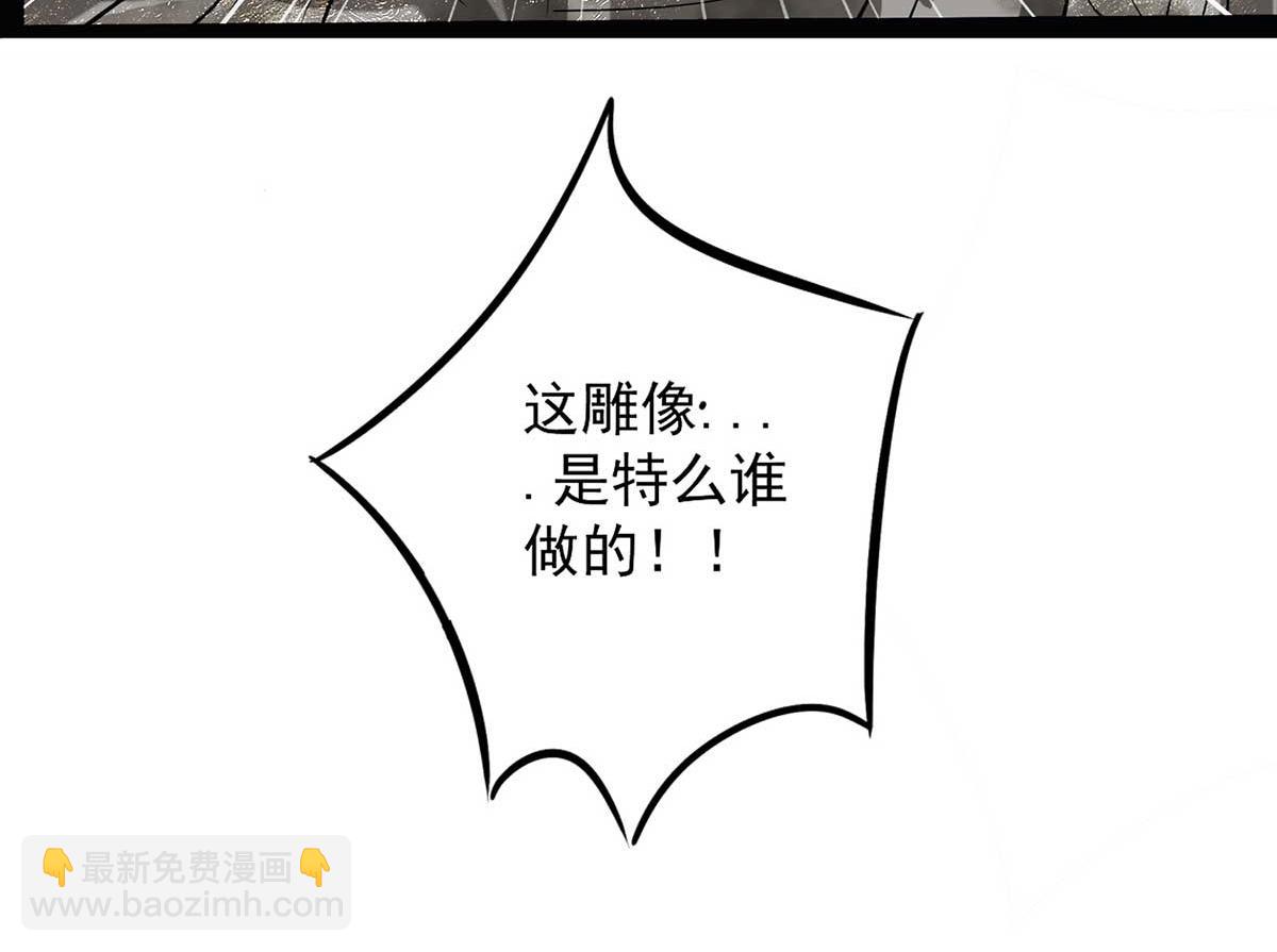 第 123 页