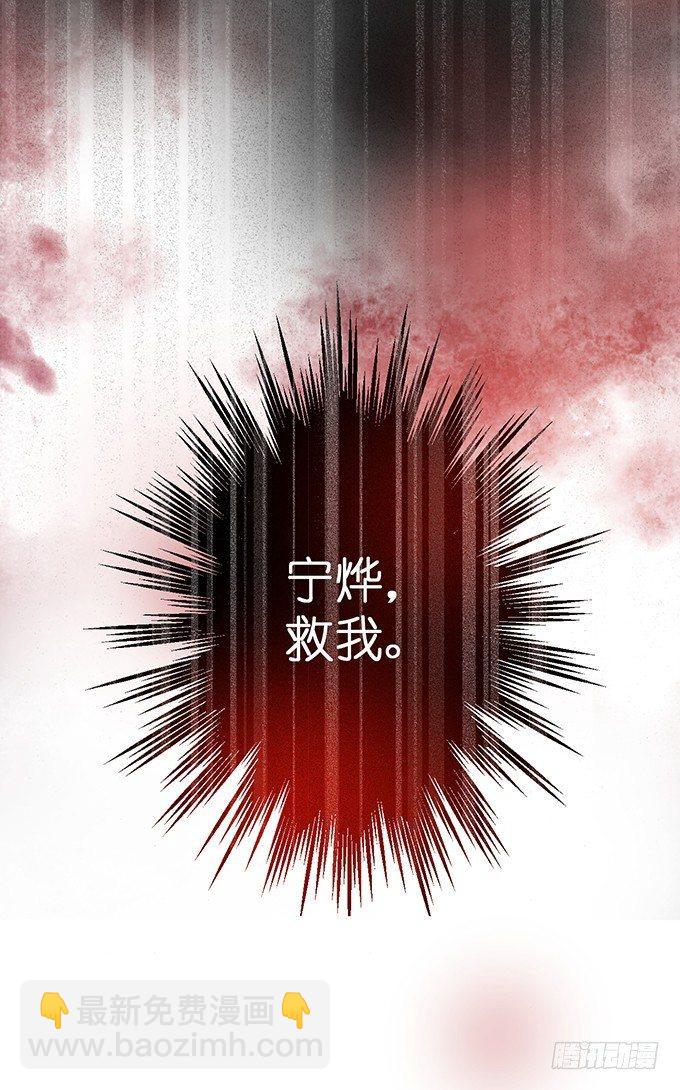 第 83 页
