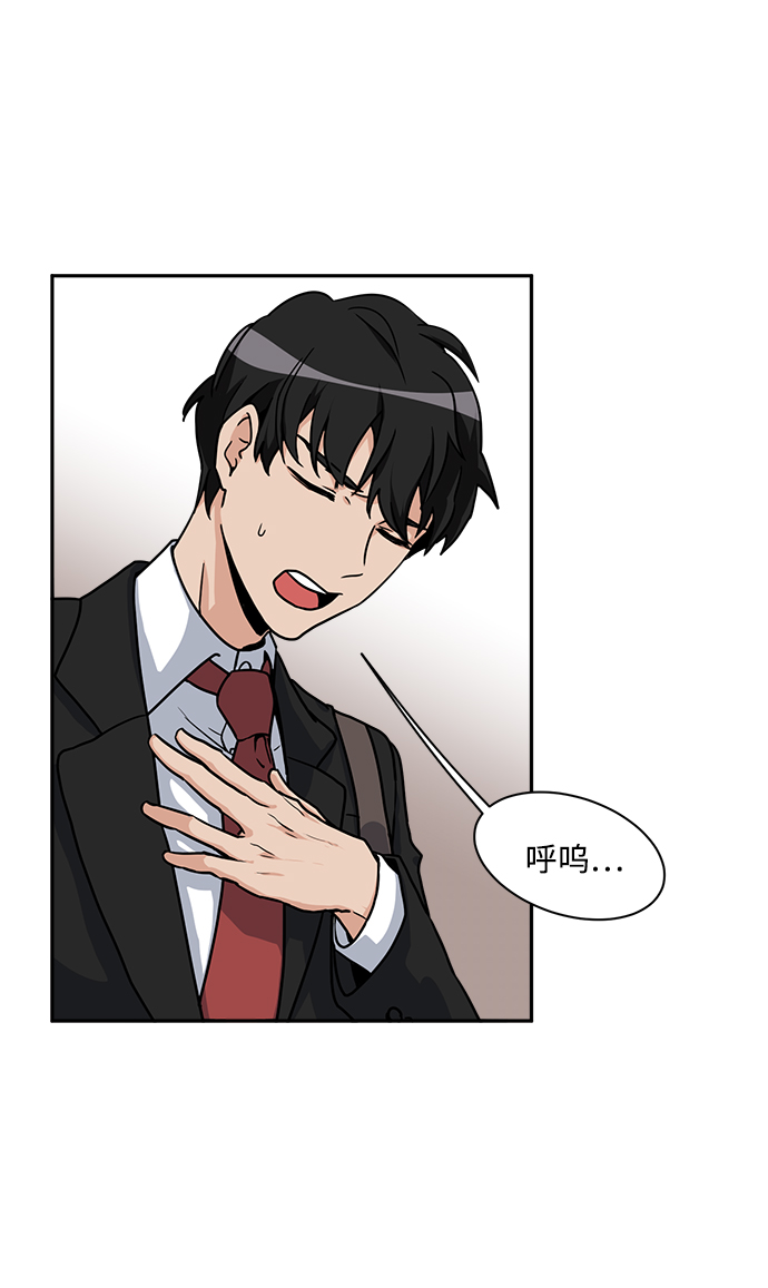 第 57 页