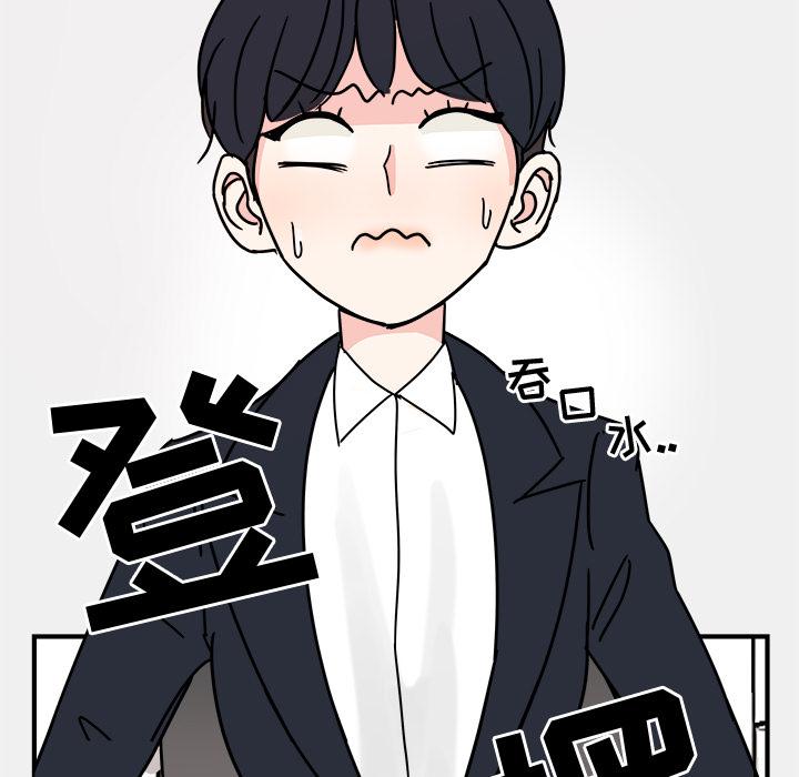 第 62 页