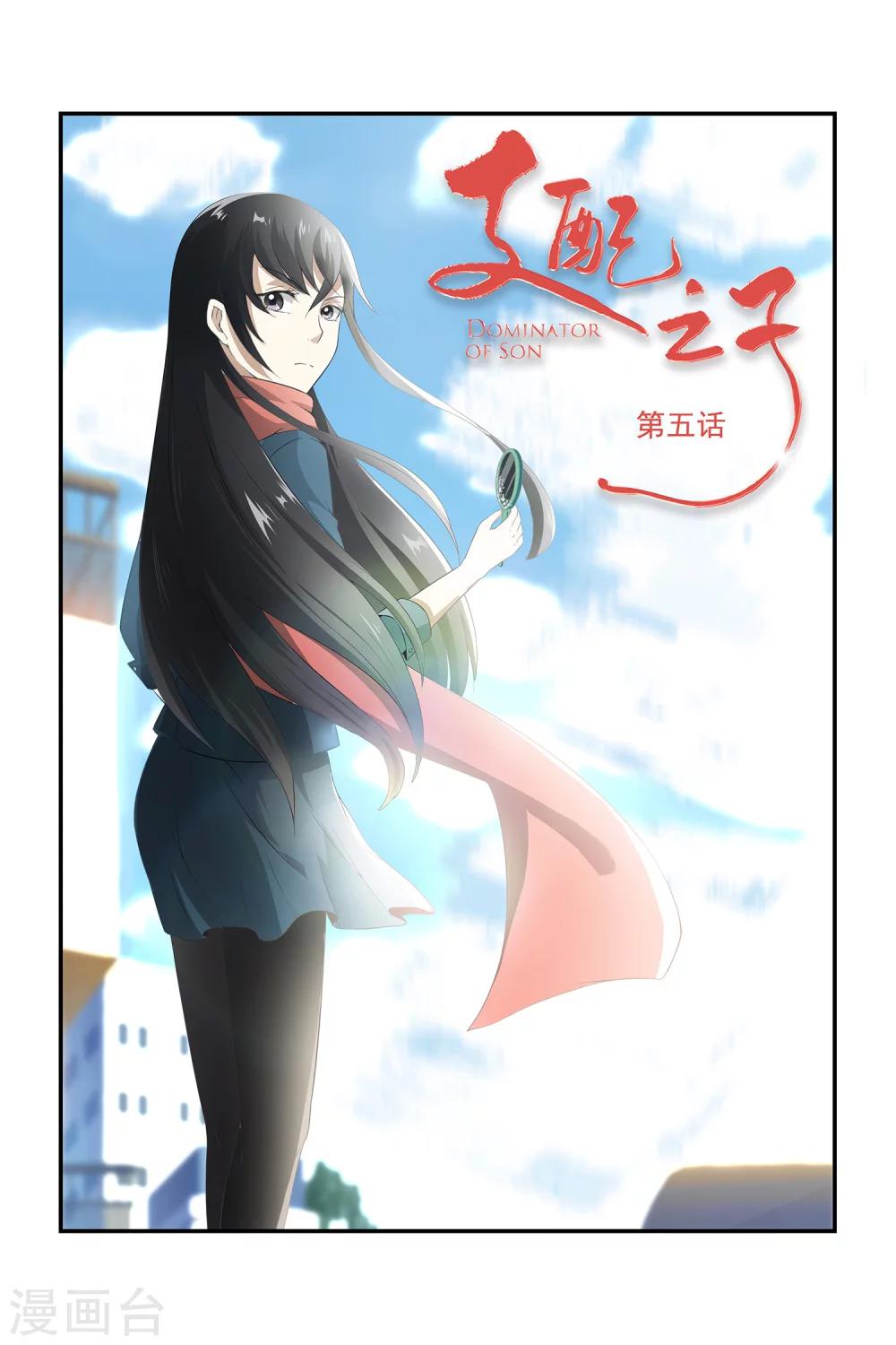 第 1 页