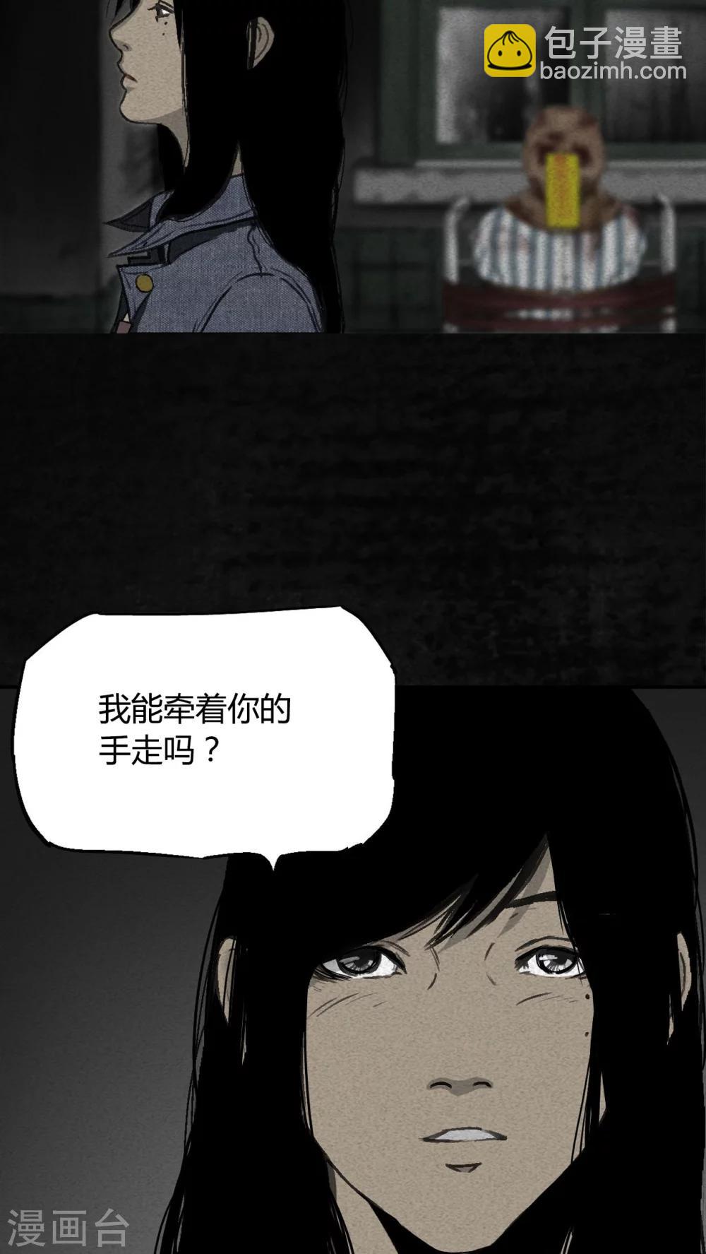 第 78 页