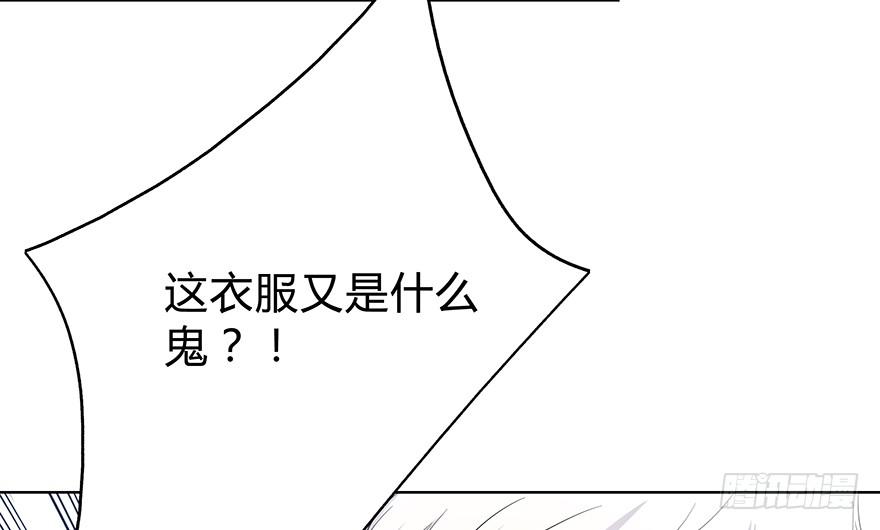 第 175 页