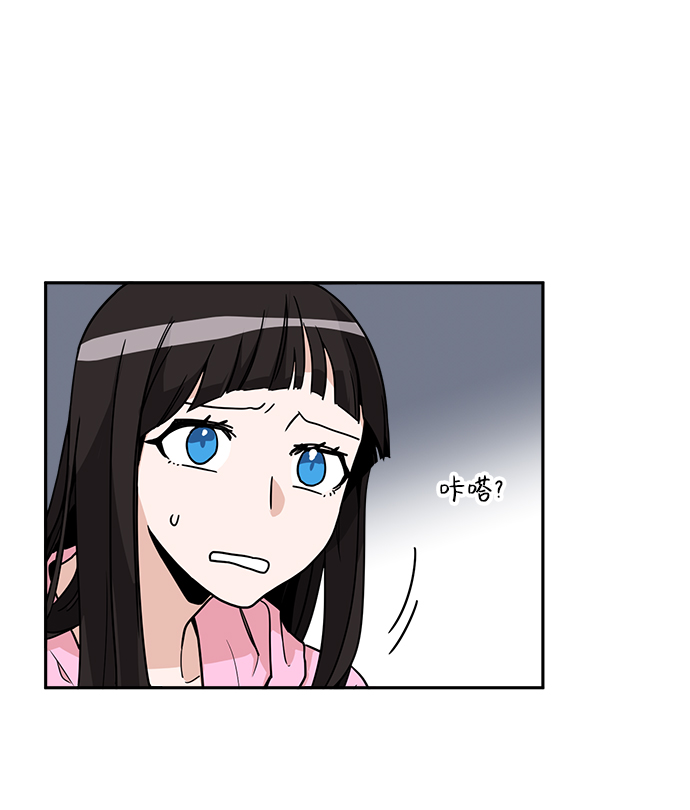 第 70 页