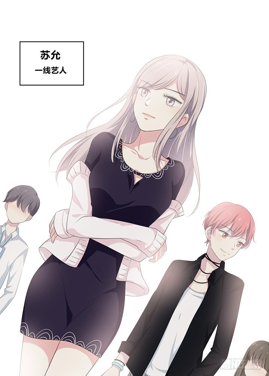 第 44 页