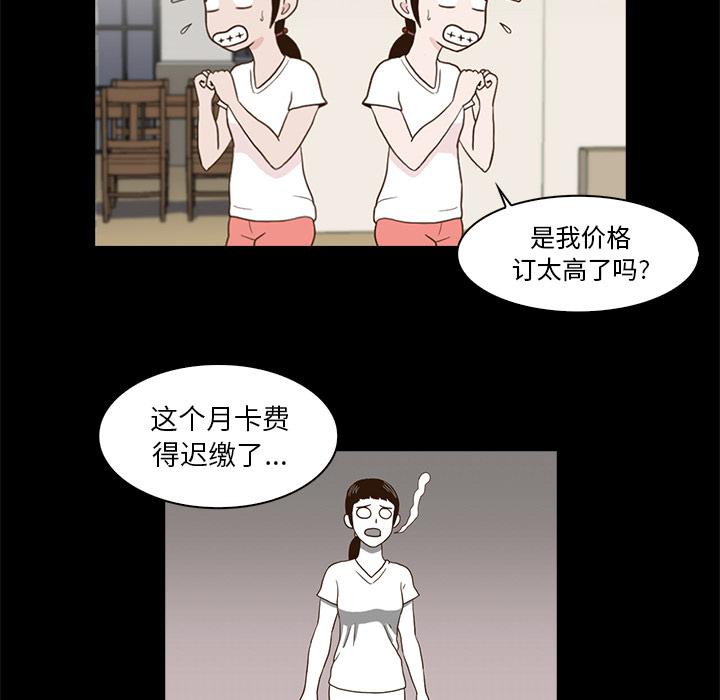 第 155 页