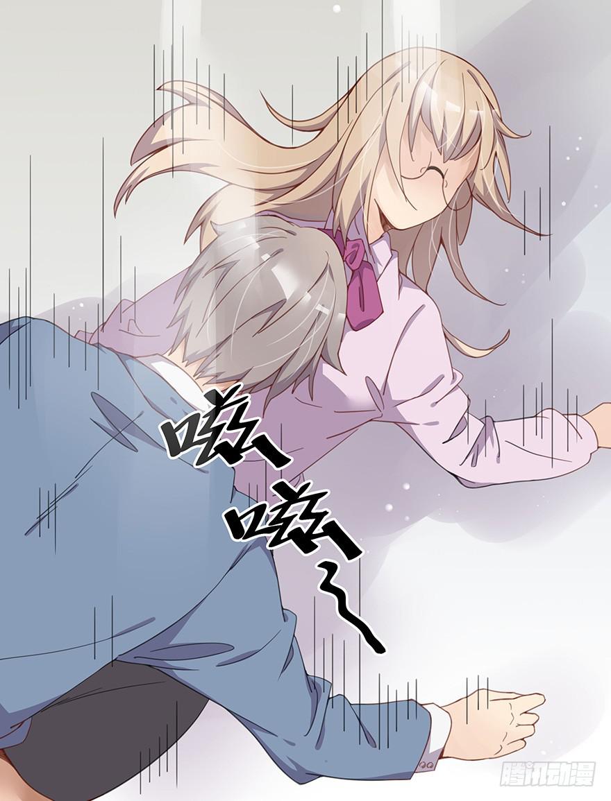 第 78 页