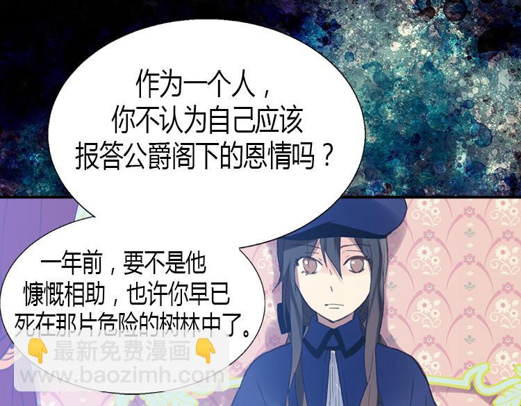 第 156 页